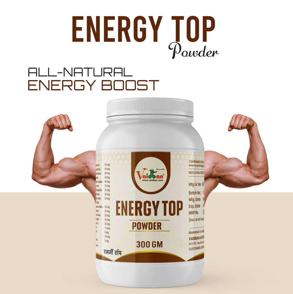 Vaidban Energy Top Powder - 300 gms