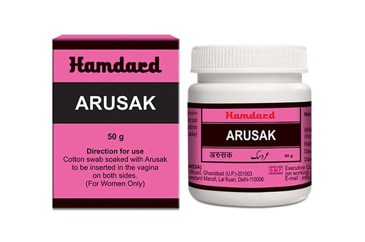 Hamdard Arusak - 50 gms