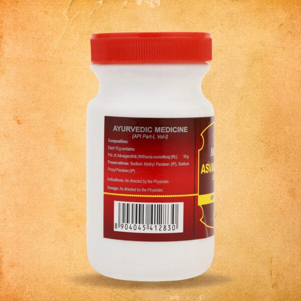 Multhani Ashwagandha - 100 gms