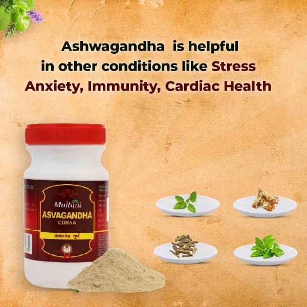 Multhani Ashwagandha - 100 gms