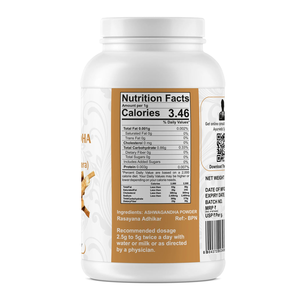 Yuvika Ashwagandha Powder Withania Somnifera - 100 gms