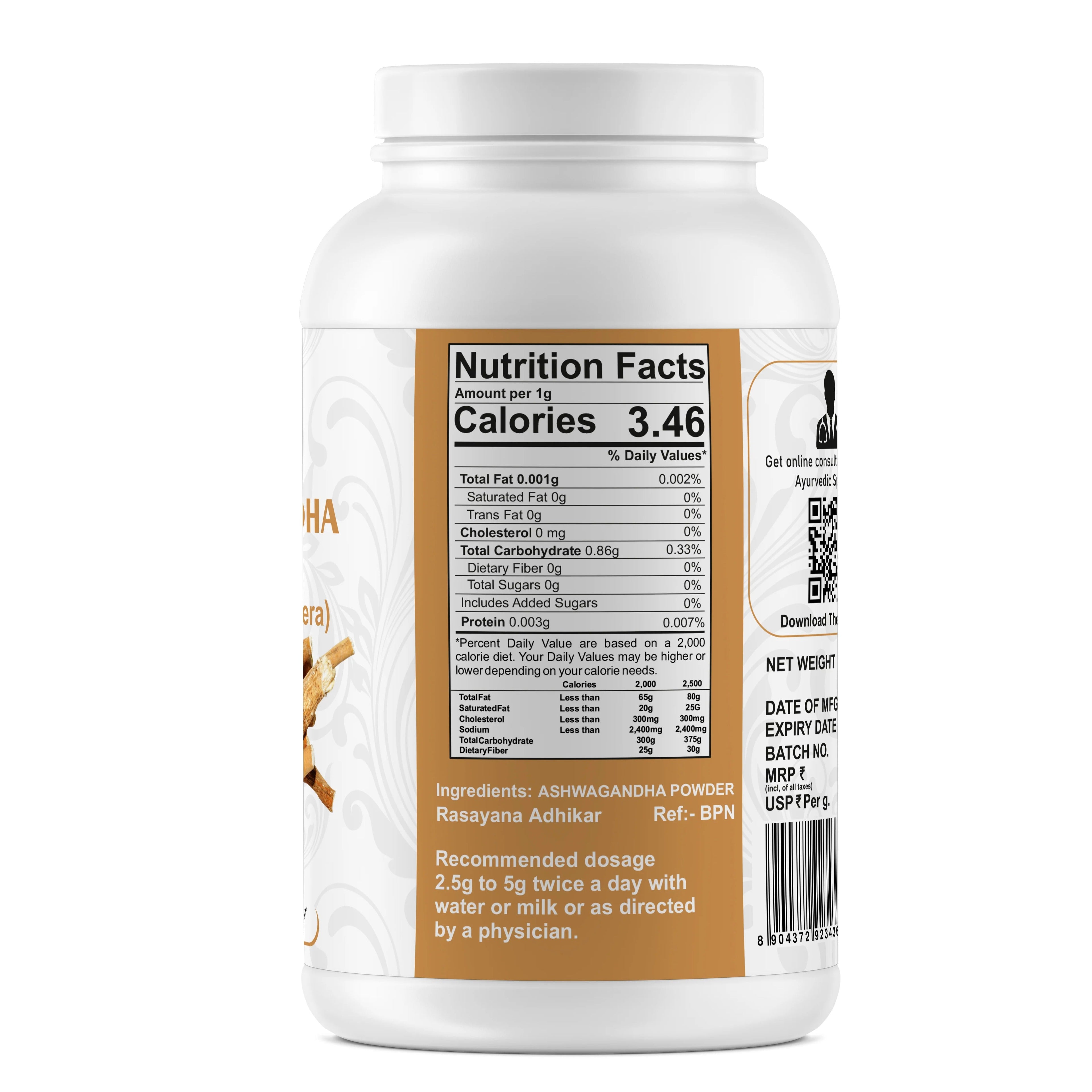 Yuvika Ashwagandha Powder Withania Somnifera - 100 gms