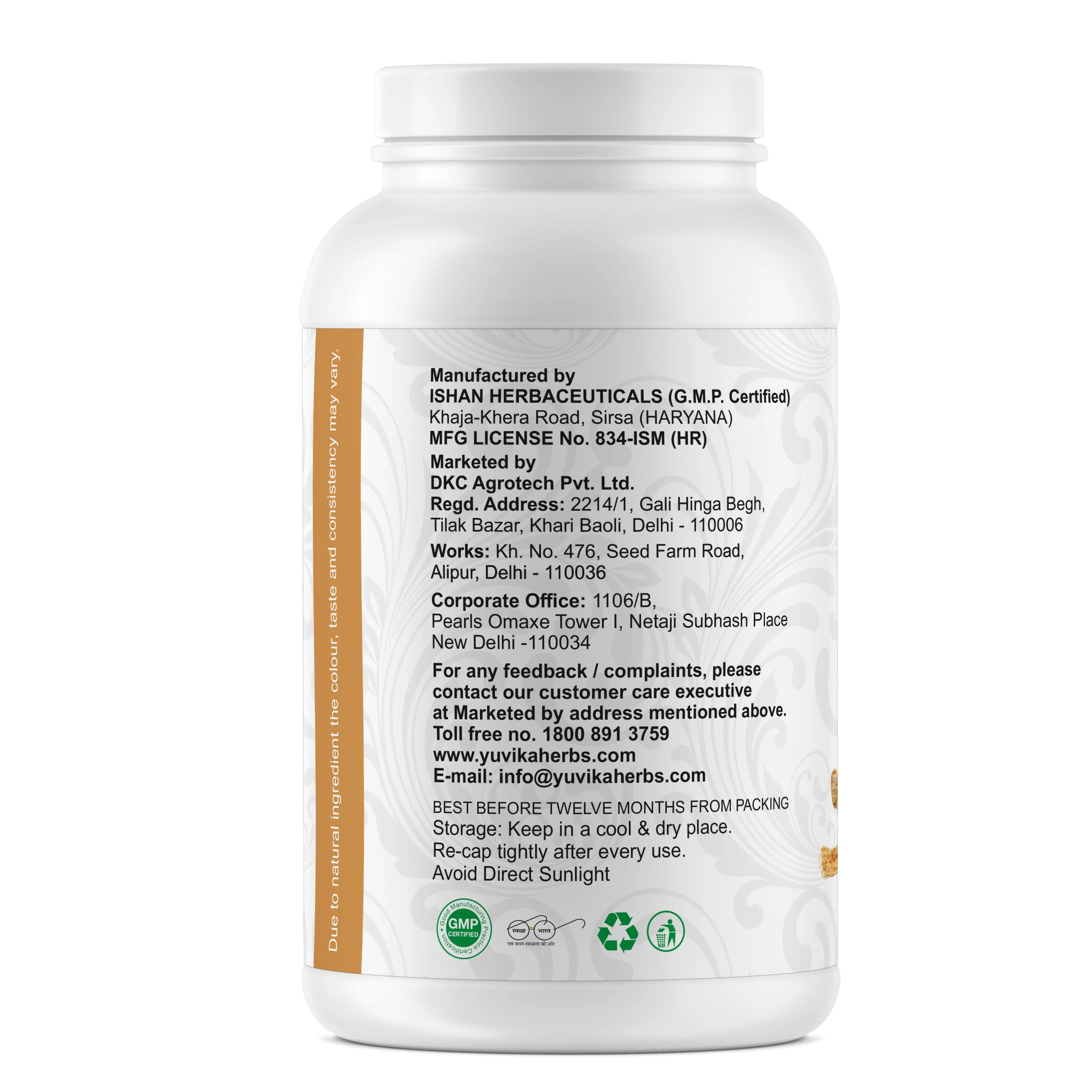 Yuvika Ashwagandha Powder Withania Somnifera - 100 gms
