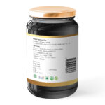 Ayuna Organic Ashwagandhadi Lehyam - 500 gms