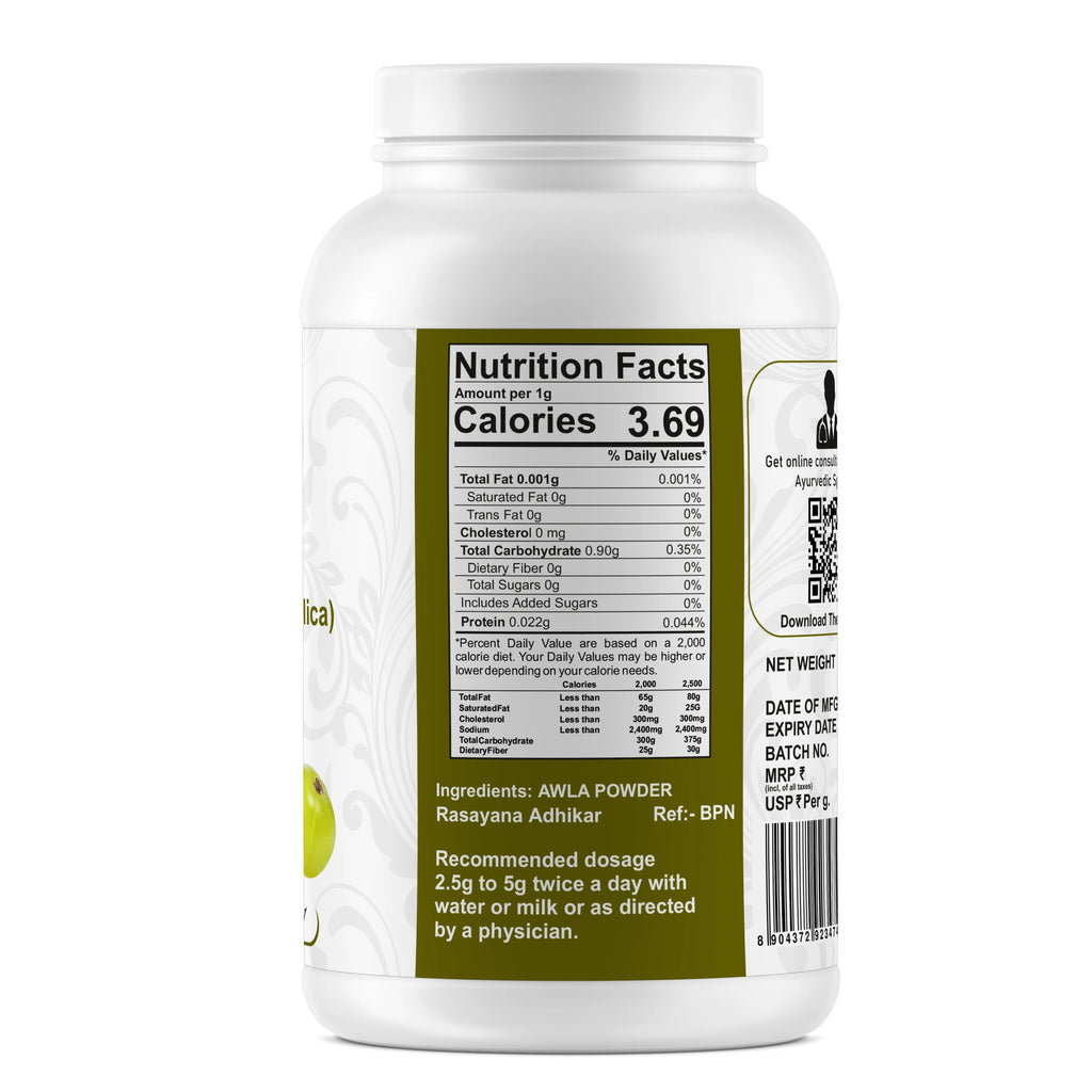 Yuvika Awla Powder Amla Dry  Phyllanthus Emblica - 100 gms