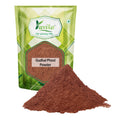 Yuvika Gudhal Phool Powder - Jaswand - Hibiscus Rosa Sinensis - Hibicus Flower Powder
