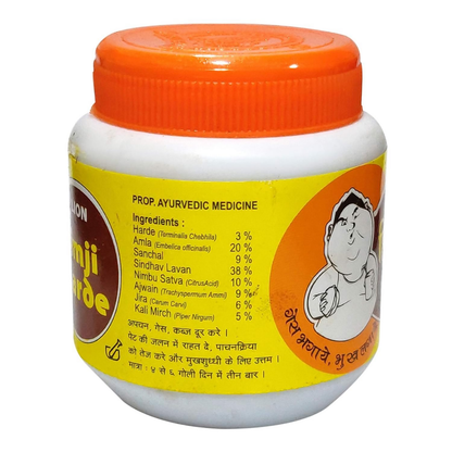 Lion Ayurveda Himji Harde