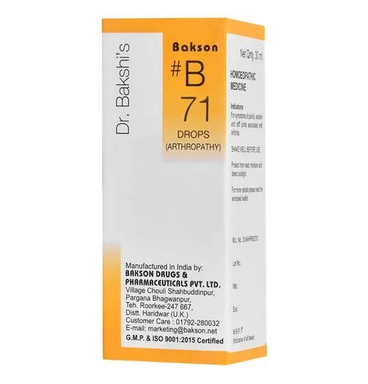 Bakson's B71 Home-opathic Drops for Daily Wellness Support - 30 ml