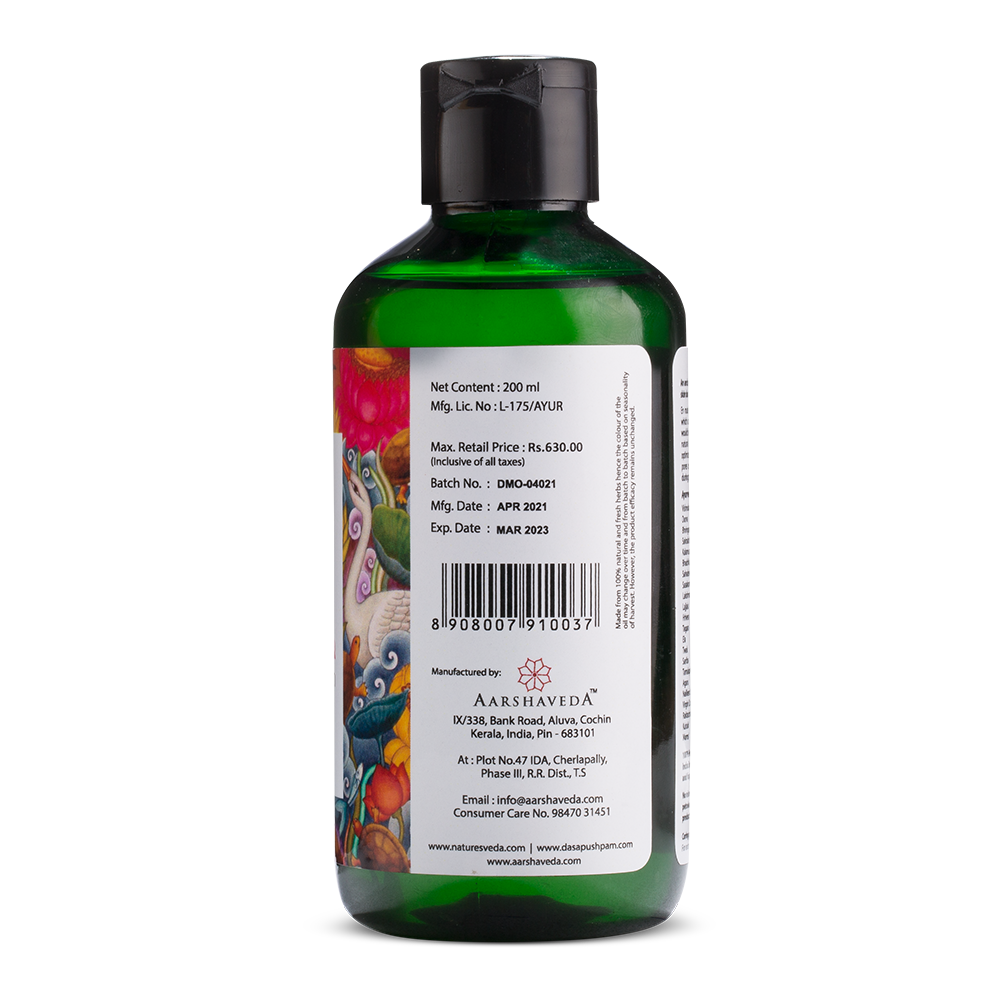 Aarshaveda Nature’s Veda Dasapushpam Baby Oil - 200 ml