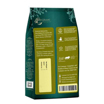 Brijbooti Birju Mahavir Vetiver Root