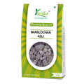 Yuvika Banslochan Asli - Bambusa Arundinacea Willd. - Bamboo Champhor - 100gms
