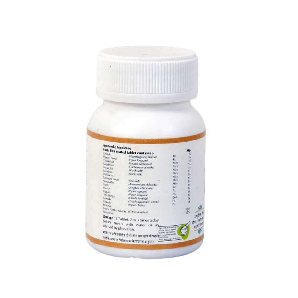 BAPS Amrut Chitrakadi Vati - 120 tabs