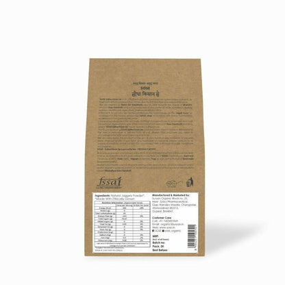 Gir Sidha Kisan Se Natural Jaggery Powder