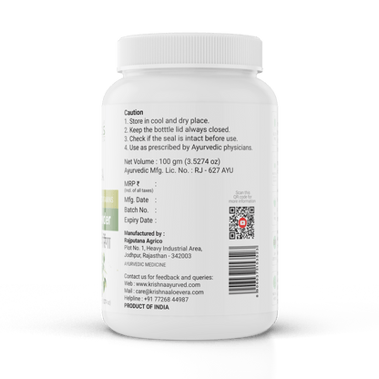 Krishna'S Herbal & Ayurveda Moringa Powder