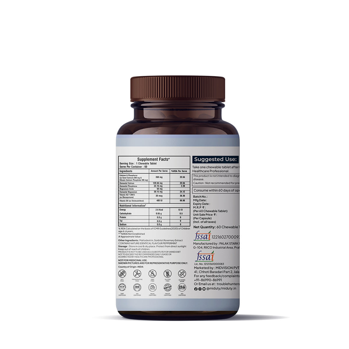 Miduty By Palak Notes Kids Calcium Chewables - 60 Caps