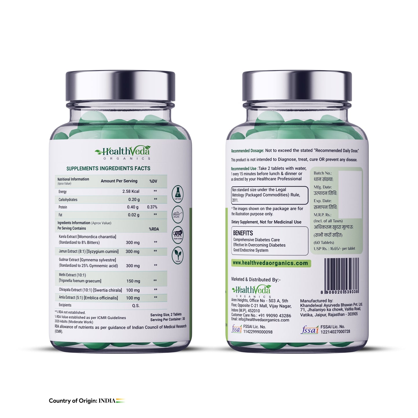 Health Veda Organics Natural Support Tablets - 60 Tabs