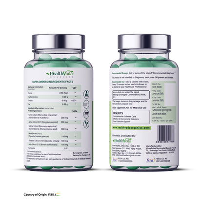Health Veda Organics Natural Support Tablets - 60 Tabs