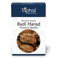 Triphal Badi Harad – Haritaki – Ink Nut – Terminalia Chebula