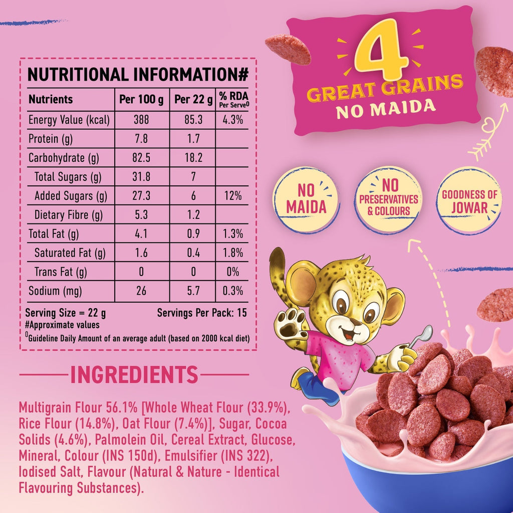 Bagrry's  Fruito Plus - 350 gms