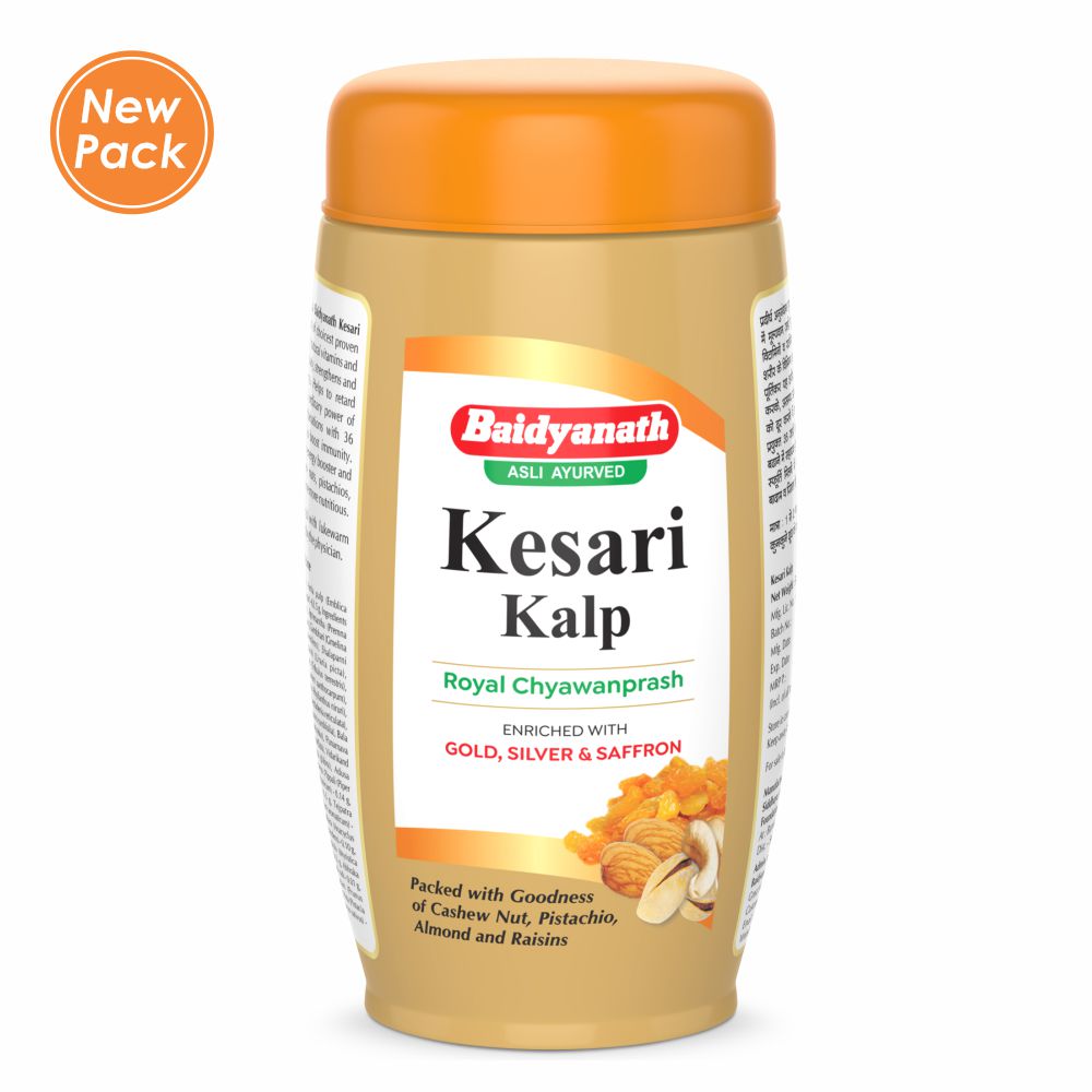 Baidyanath Kesari Kalp Royal Chyawanprash