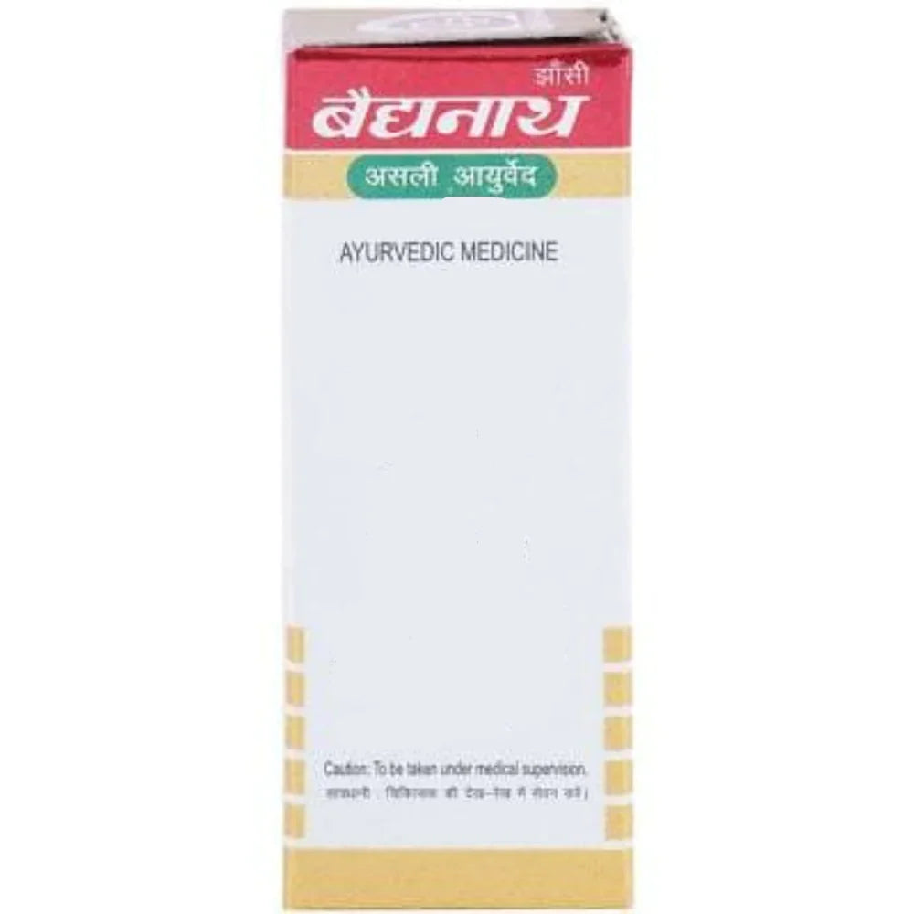 Baidyanath Brahmi Bati with Gold - 10 tabs