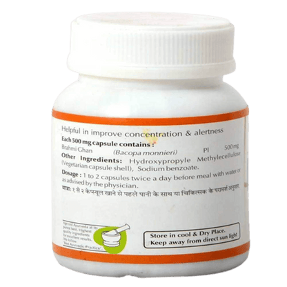 Baps Amrut Brahmi Ghan  - 60 tabs