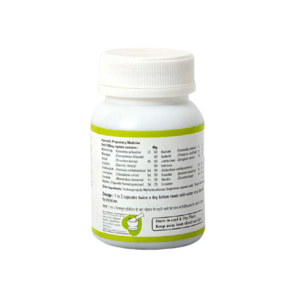 Baps Amrut Dia Bit  - 60 tabs