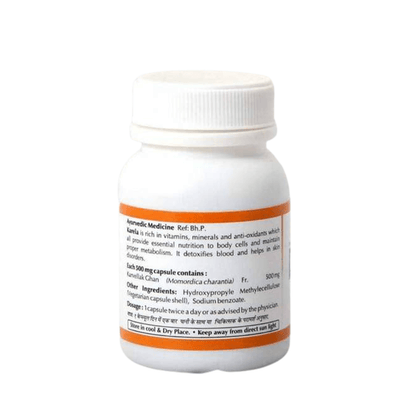 Baps Amrut Karela Ghan - 60 tabs
