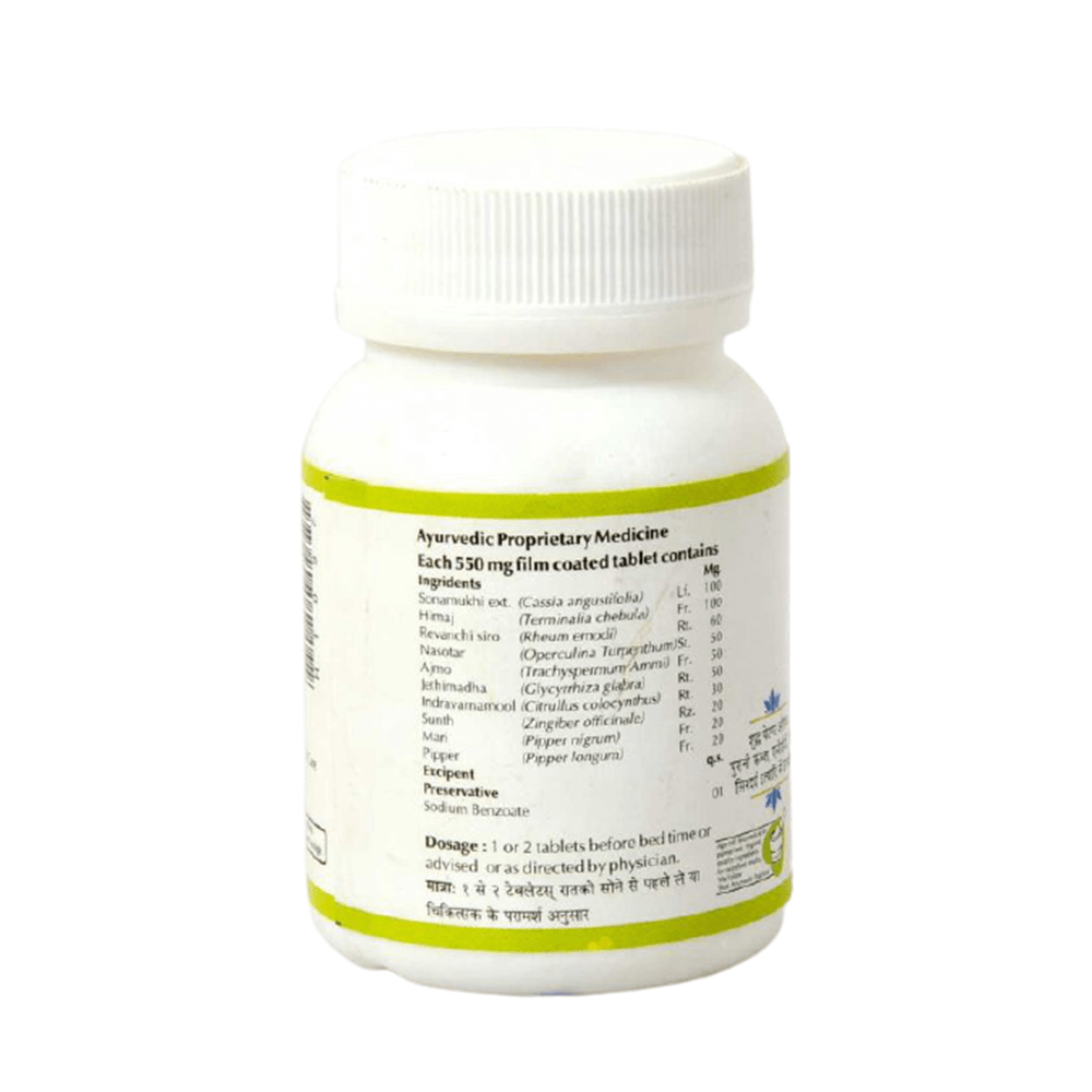 Baps Amrut Tajgi Tablets - 60 tabs