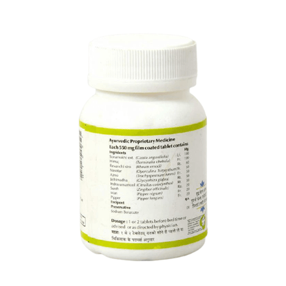 Baps Amrut Tajgi Tablets - 60 tabs