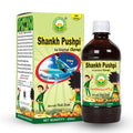 basic ayurveda shankh pushpi ka sharbat - 450 ml