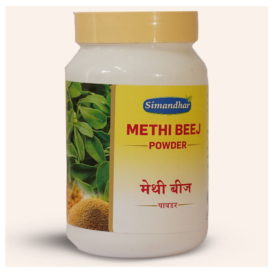 Simandhar Methi Beej Powder