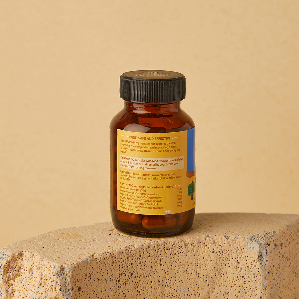 Organic India Skin Capsules - 60 Caps