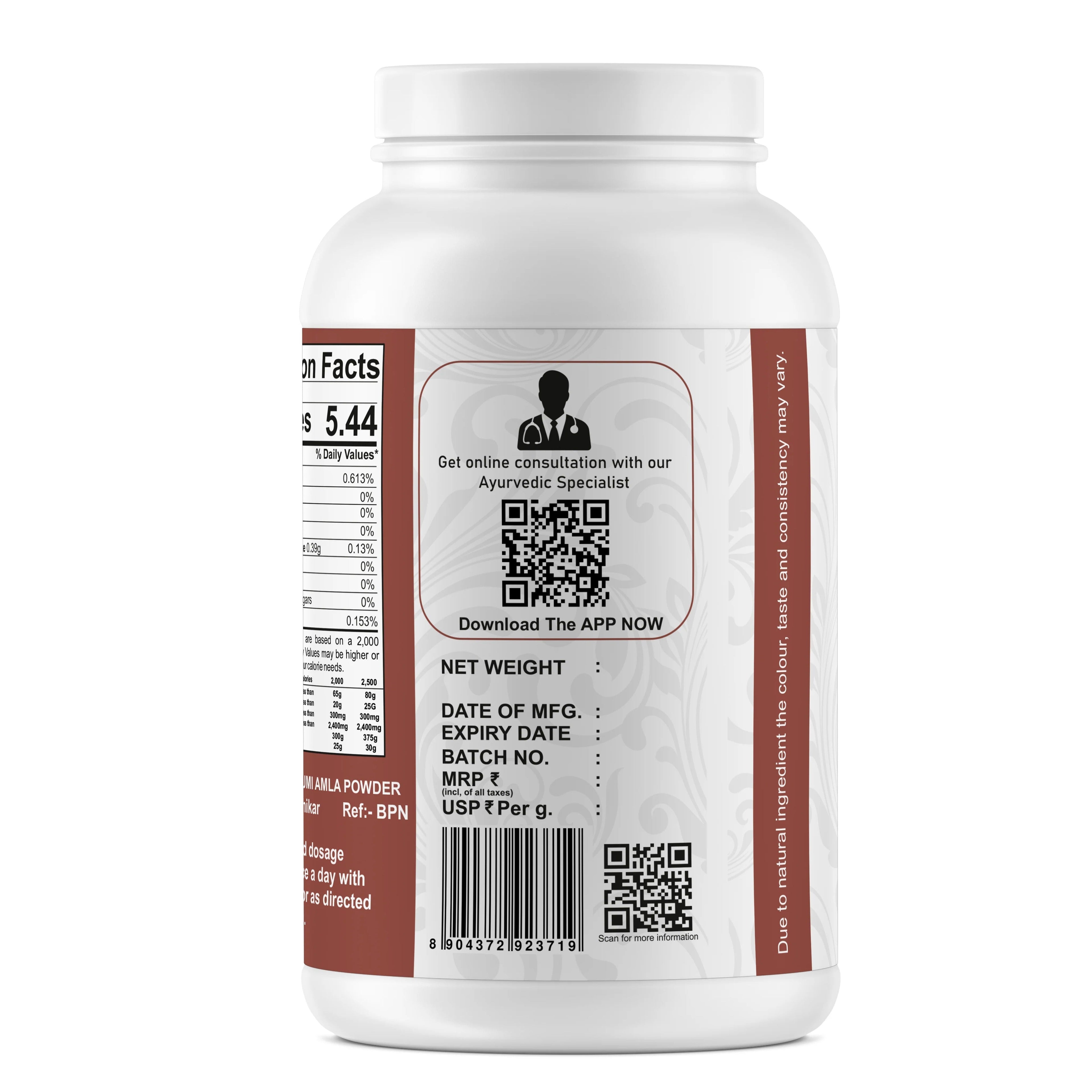 Yuvika Bhumi Amla Powder Phyllanthus Niruri - 100 gms
