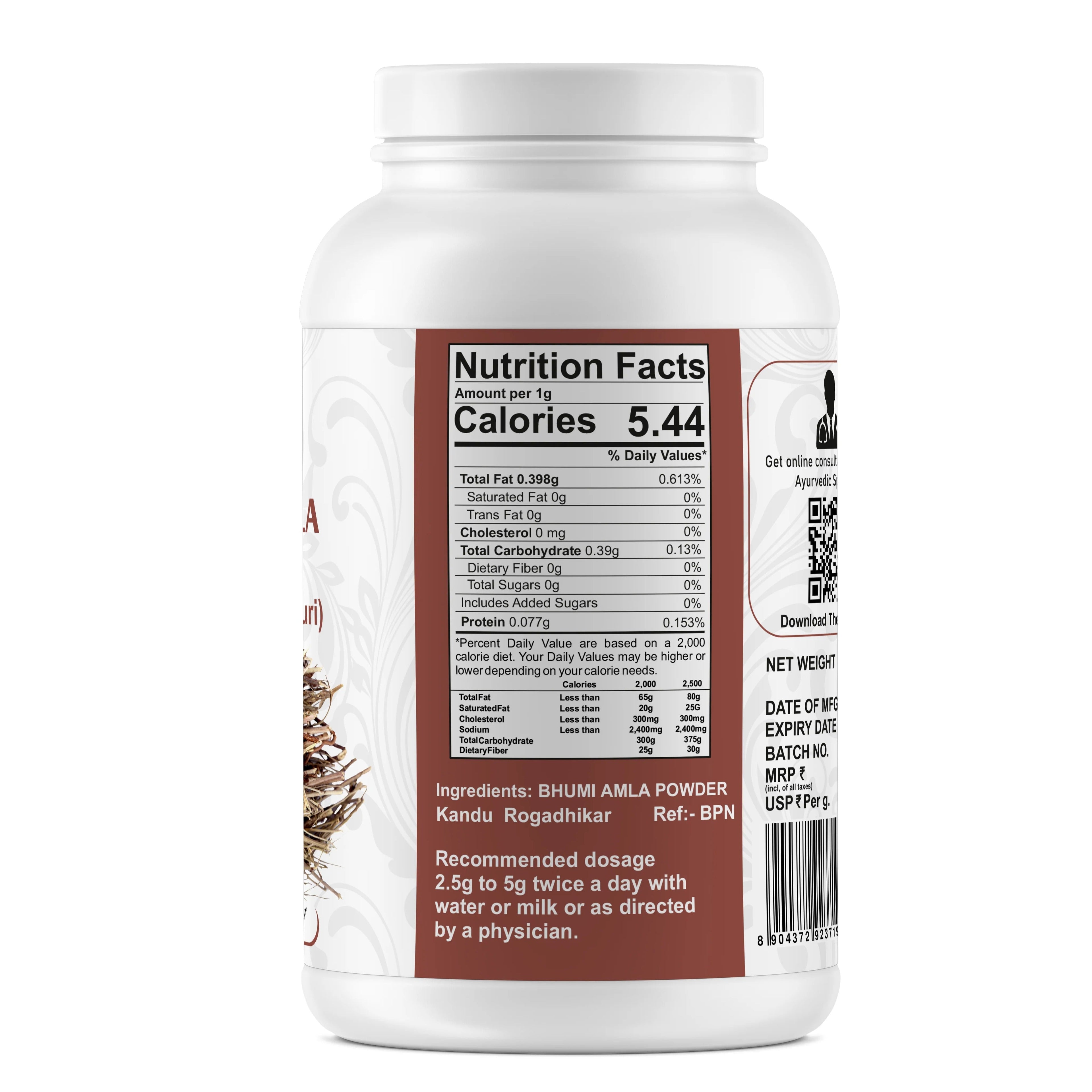 Yuvika Bhumi Amla Powder Phyllanthus Niruri - 100 gms