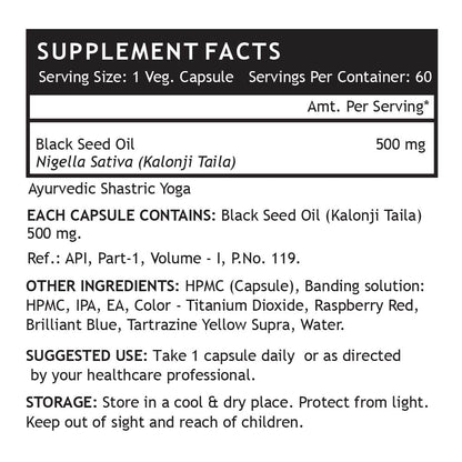 INLIFE  Black Seed Oil - 60 tabs