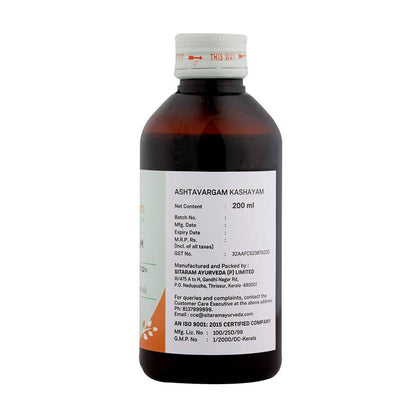 Sitaram Ayurveda Ashtavargam Kashayam