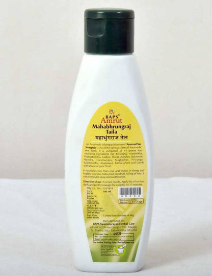 Baps Amrut Mahabhrungraj Taila
