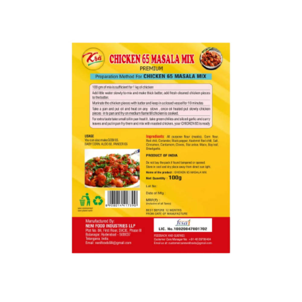 Kris Chicken 65 Masala Mix