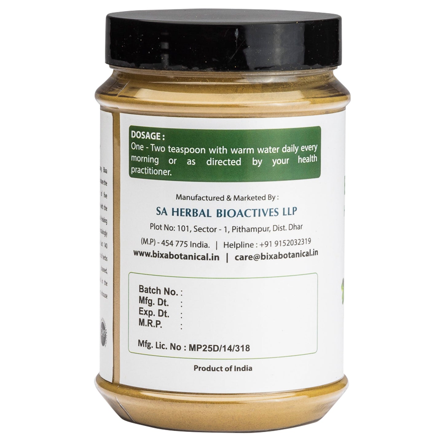 Bixa Botanical Brahmi - Nir Brahmi Herb Powder Bacopa Monnieri - 200 gms
