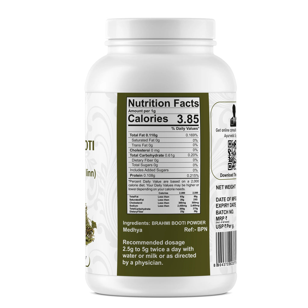 Yuvika Brahmi Booti Powder Gotu Kola - 100 gms