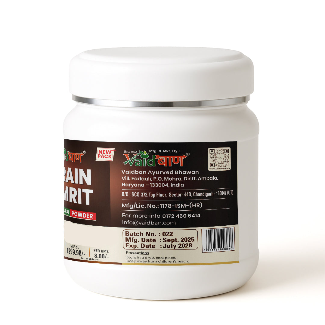 Vaidban Brain Amrit Supplement Powder - 250 gms