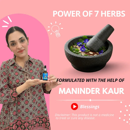 Better Herbs Brainify Drops  - 30 ml