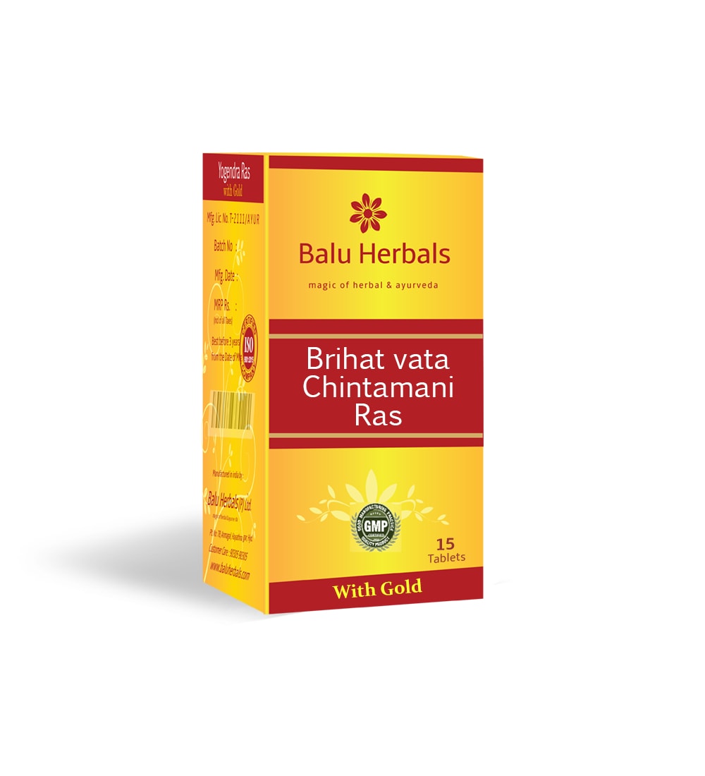 Balu Herbals Brihat Vata Chinthamani Ras - 15 tabs
