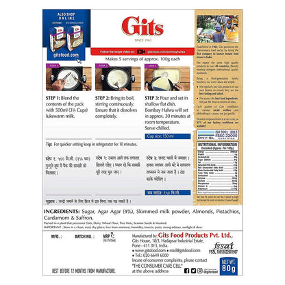 Gits Bombay Halwa Dessert Mix