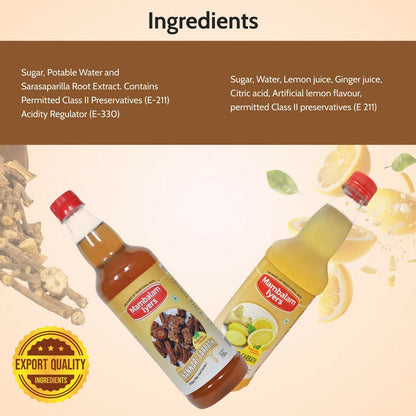 Mambalam Iyers Super Saver Hot & Cold Combo