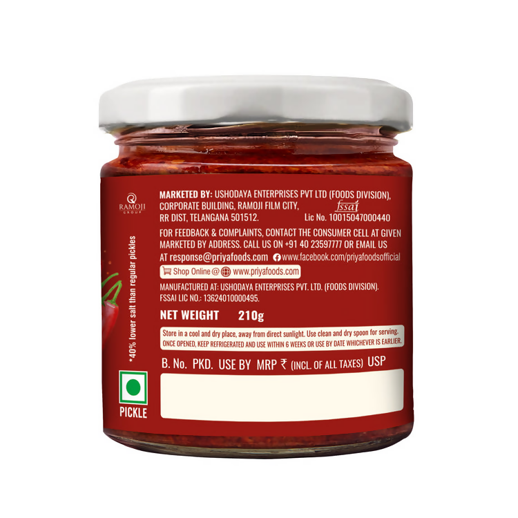 Priya Low Salt Red Chilli Pickle
