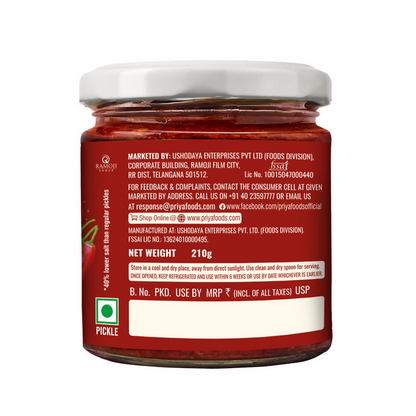 Priya Low Salt Red Chilli Pickle