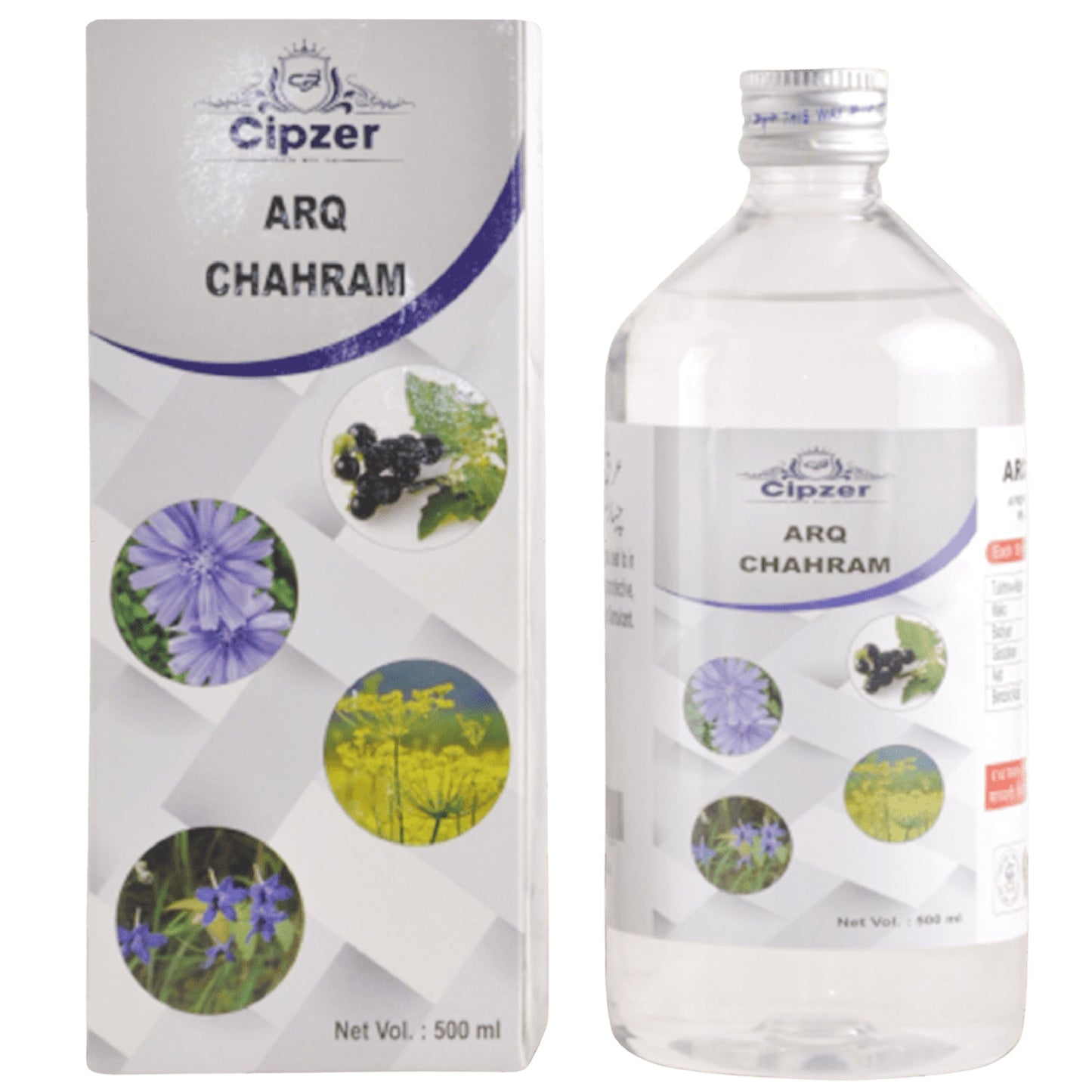 Cipzer Arq Chahram