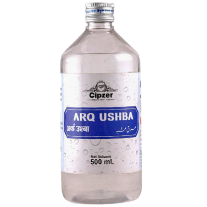 Cipzer Arq Ushba